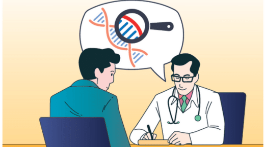 campagne diagnostique génétique